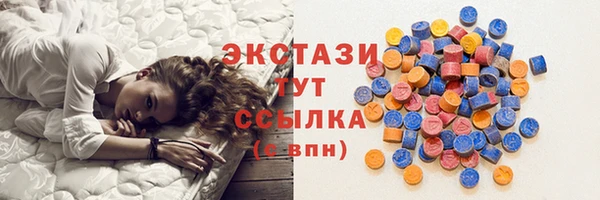 винт Покачи