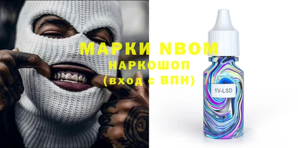 винт Покачи
