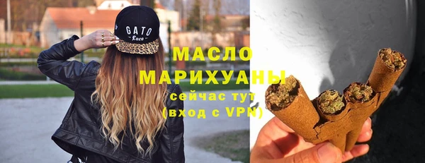 эйфоретик Покров
