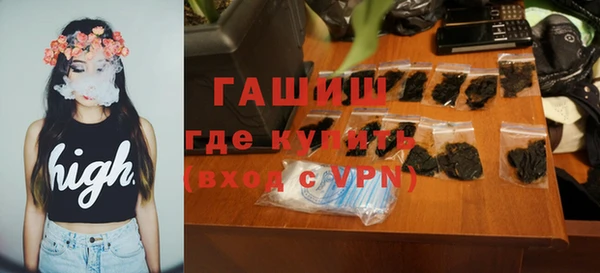 винт Покачи