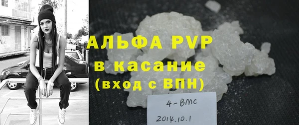 эйфоретик Покров