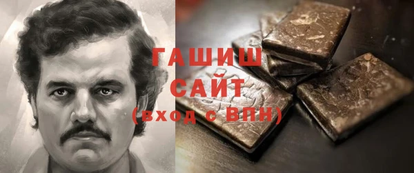 винт Покачи