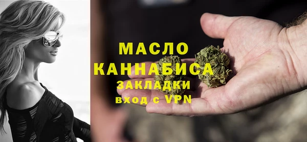 эйфоретик Покров