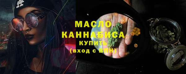 винт Покачи