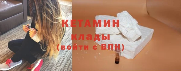 винт Покачи