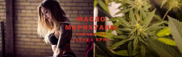 винт Покачи