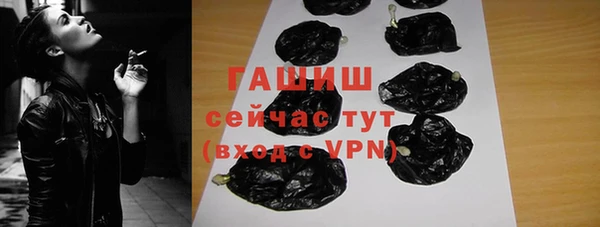 винт Покачи