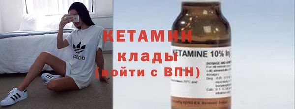 винт Покачи