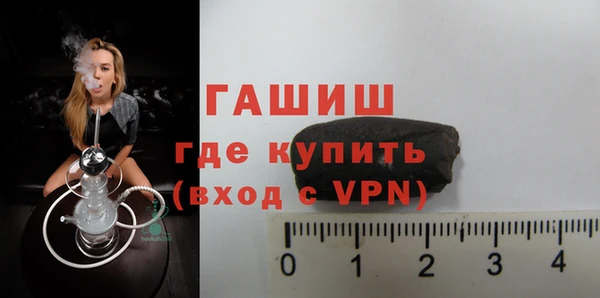прущая мука Покровск