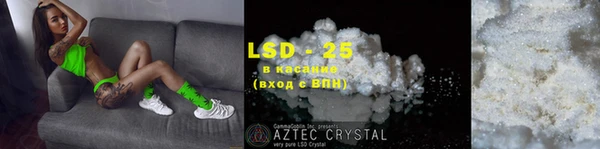 винт Покачи