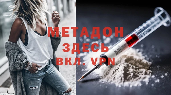винт Покачи