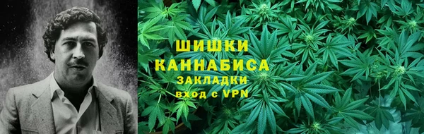 прущая мука Покровск