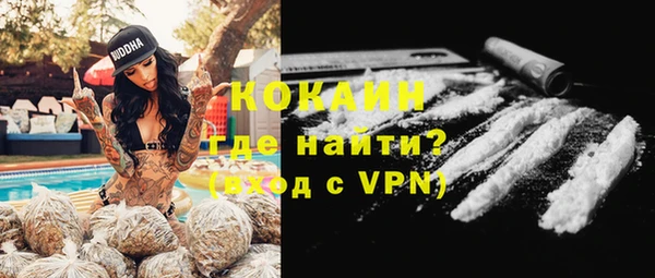 винт Покачи