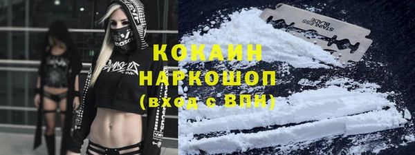 винт Покачи