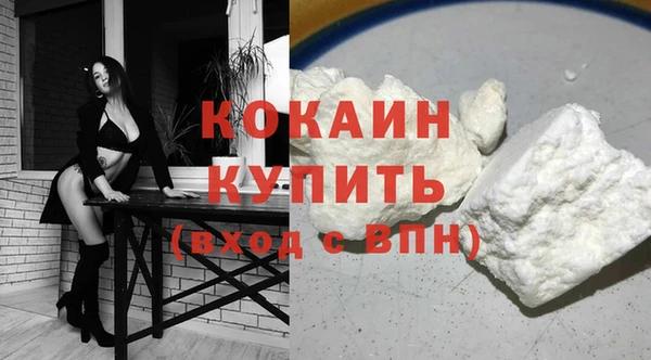 винт Покачи