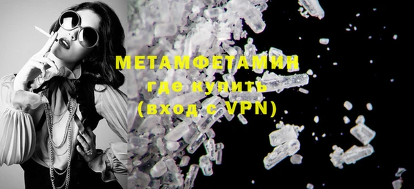 винт Покачи
