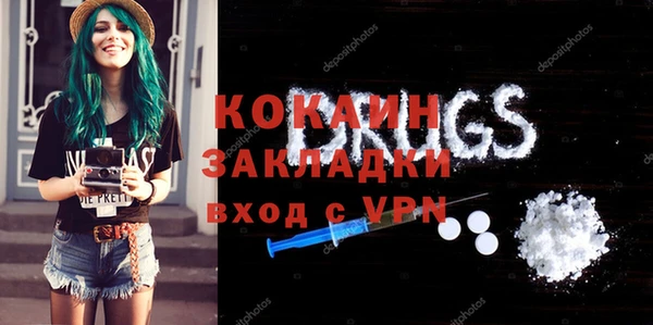 винт Покачи