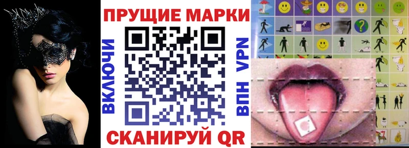 KRAKEN зеркало Тюкалинск Марки N-bome 1500мкг где купить наркотик