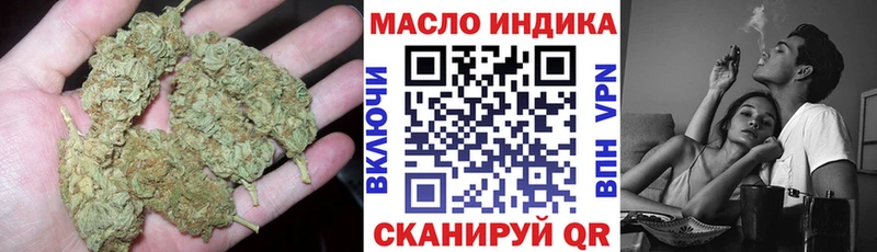 Дистиллят ТГК вейп  Тюкалинск 
